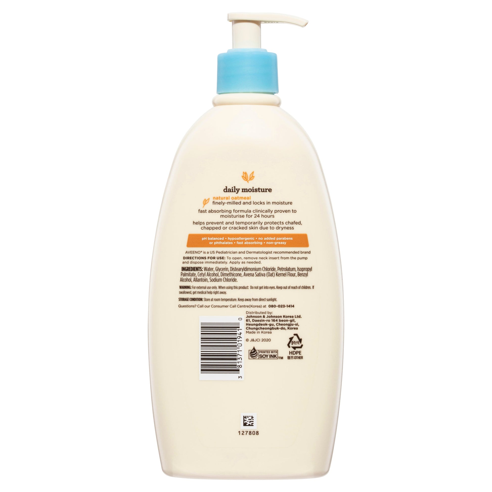 Aveeno Baby Daily Moisture Fragrance Free Lotion 532ml - Cutprice Online