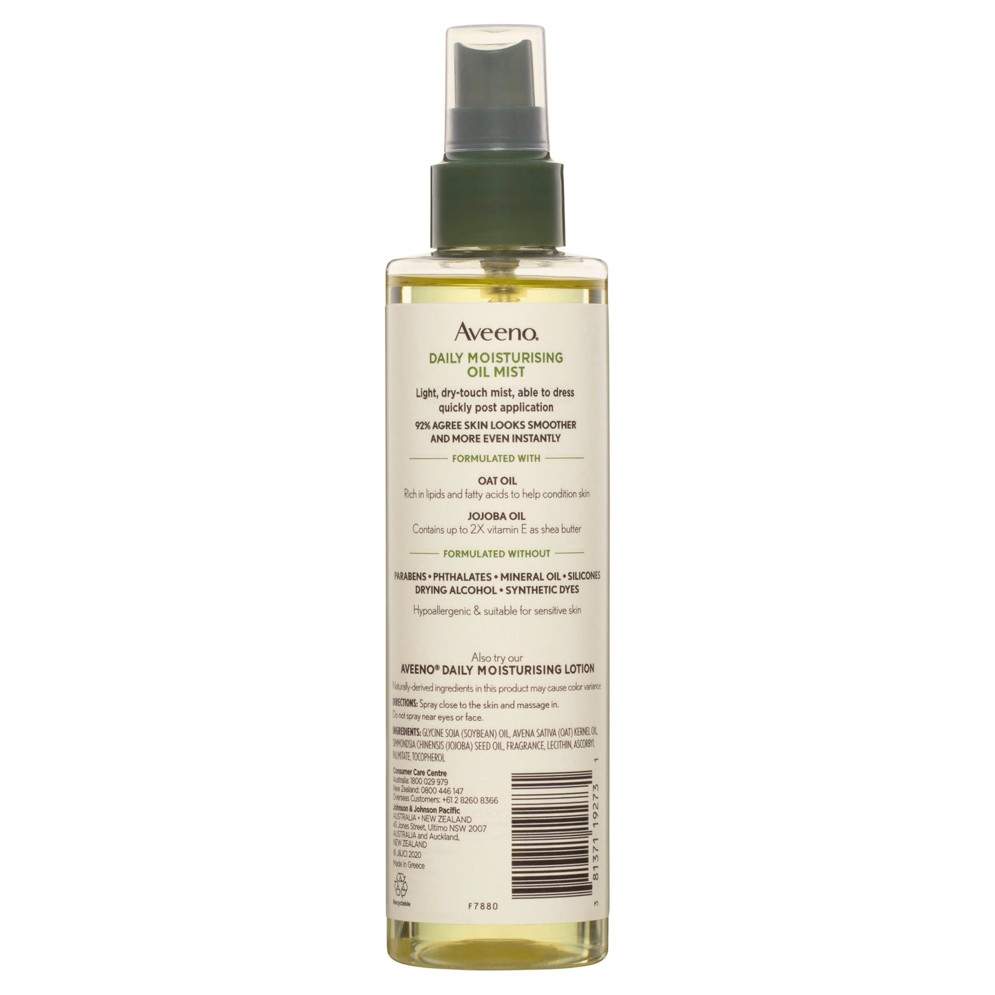 Aveeno Daily Moisturising Oil Mist 200ml - Cutprice Online