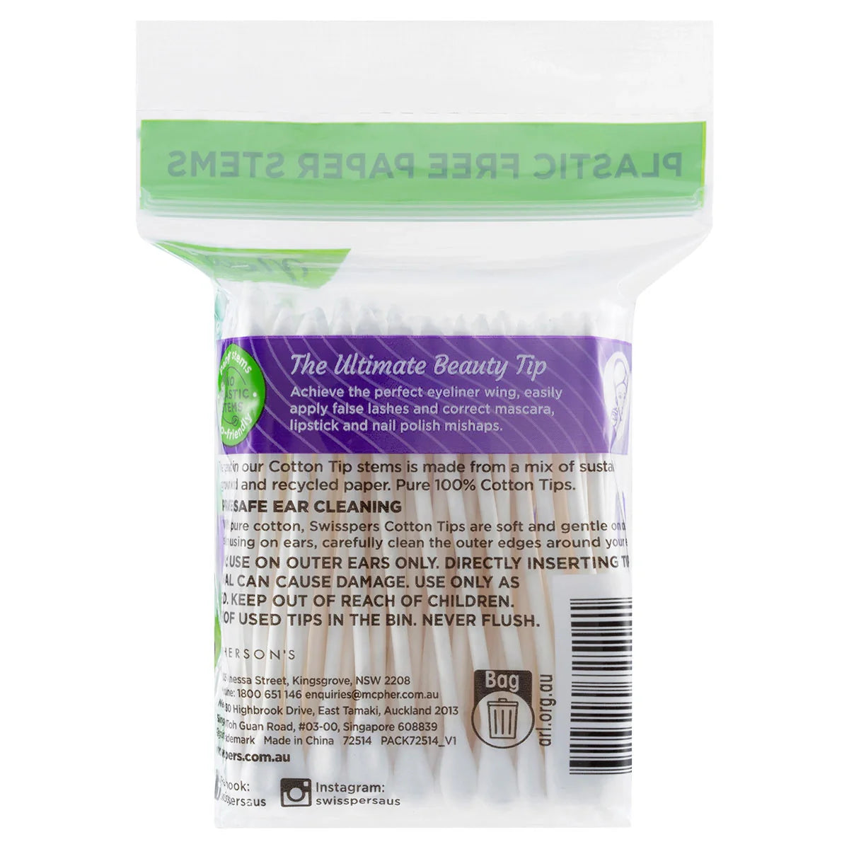 Swisspers Dual Cosmetic Tips Paper Stems 100 Pack - Cutprice Online