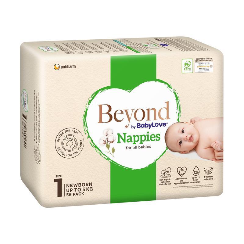 Babylove Nappy Pants Jumbo Toddler 56 - Cutprice Online