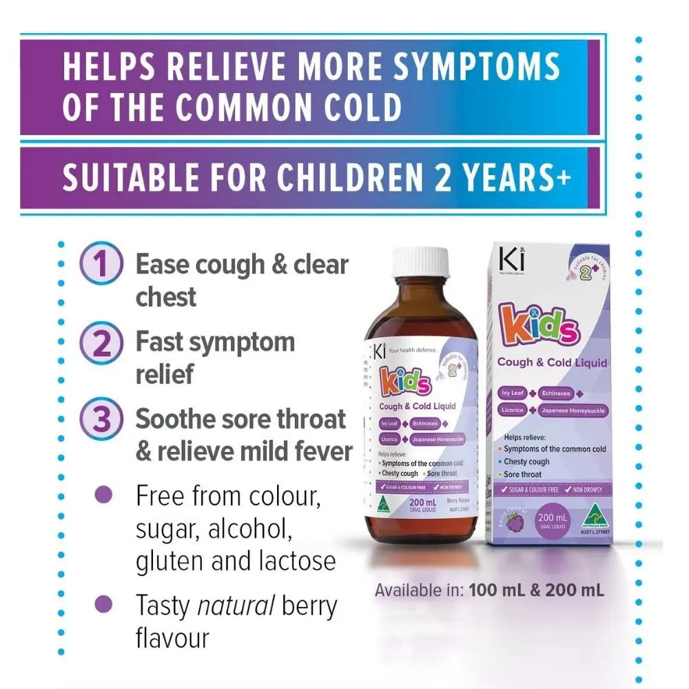 MARTIN & PLEASANCE Ki Kids Cough & Cold Liquid 200ml MARTIN & PLEASANCE