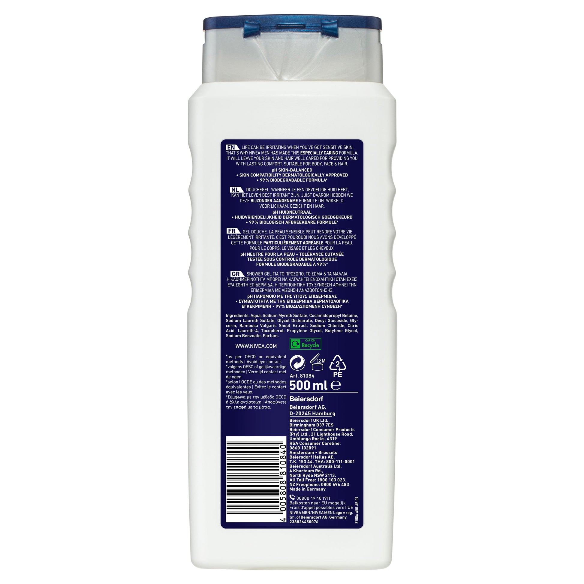 Nivea For Men Sensitive Shower Gel 500ml - Cutprice Online