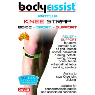 Body Assist One Size Patella Knee Strap - Cutprice Online