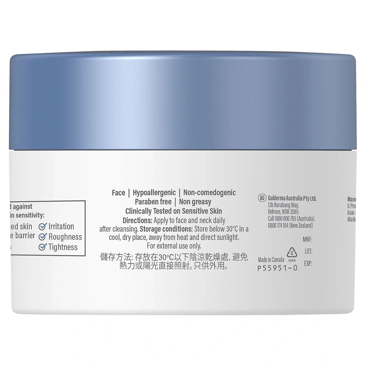 Cetaphil Optimal Hydration Healthy Glow Daily Cream 48g - Cutprice Online