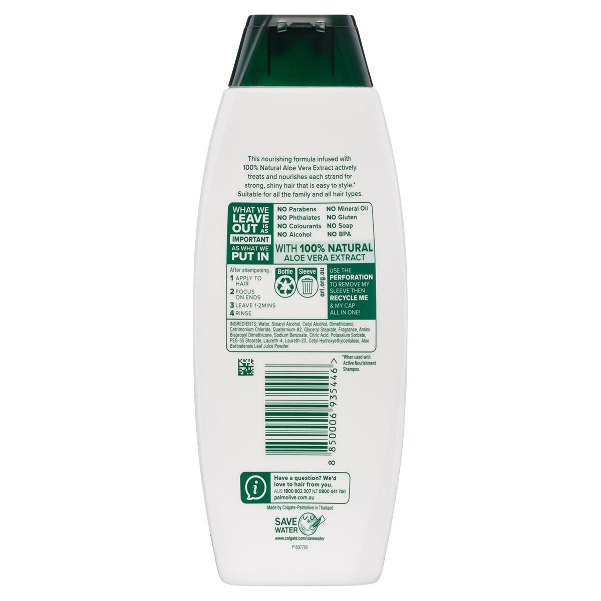 Palmolive Active Nourishment Conditioner Aloe Vera 350ml - Cutprice Online