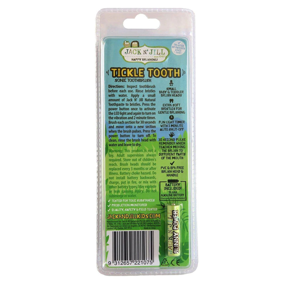 Jack N' Jill Replacement Heads Sonic Toothbrush Tickle Tooth 2pk JACK N' JILL