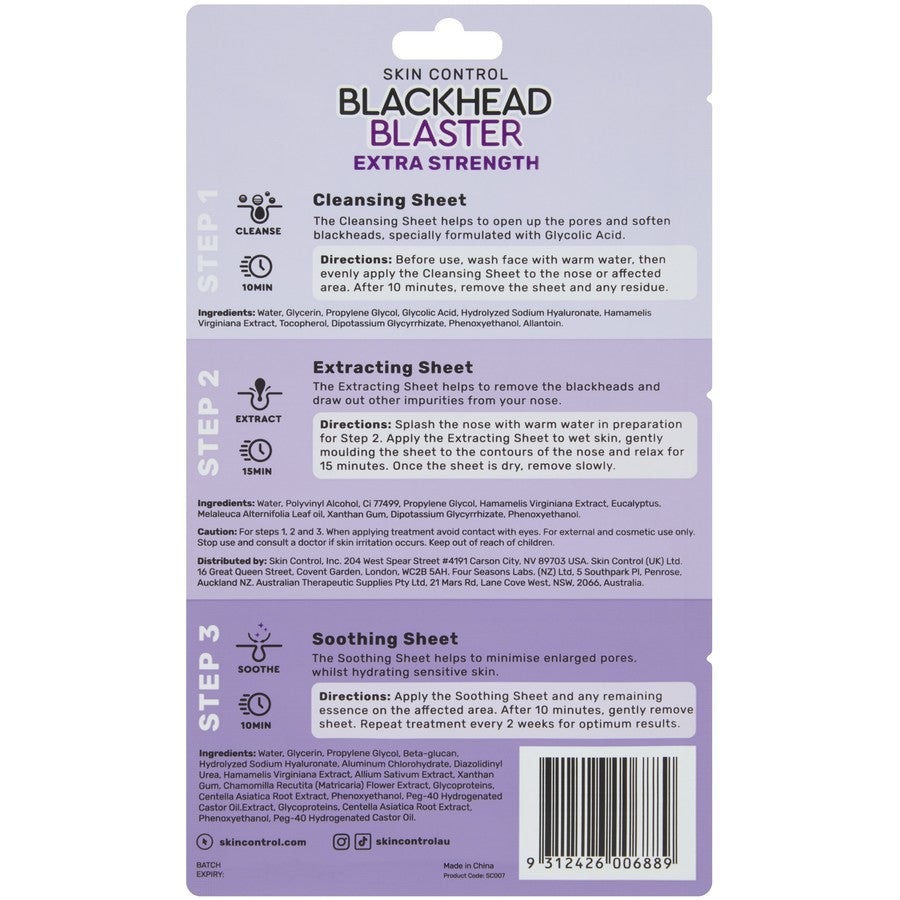 Skin Control Blackhead Blaster Extra Strength with Witch Hazel - Cutprice Online