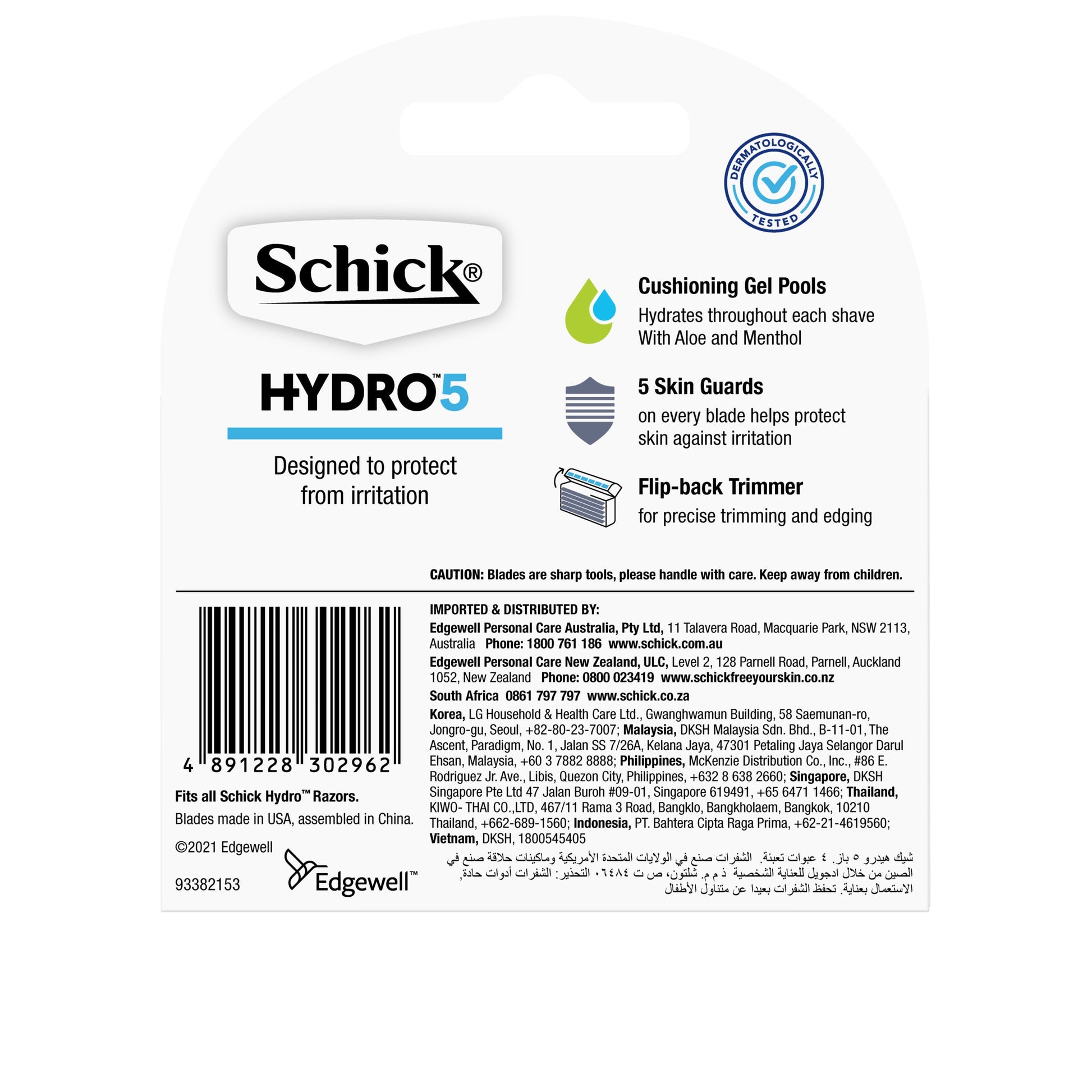 Schick Hydro 5 Razor Refill 4PK - Cutprice Online