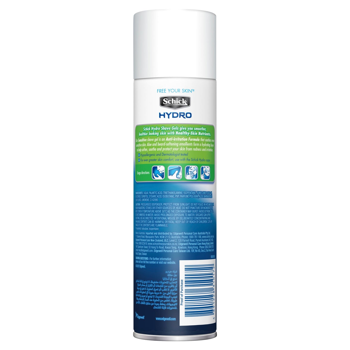 Schick Hydro Shave Gel Sensitive 198g - Cutprice Online