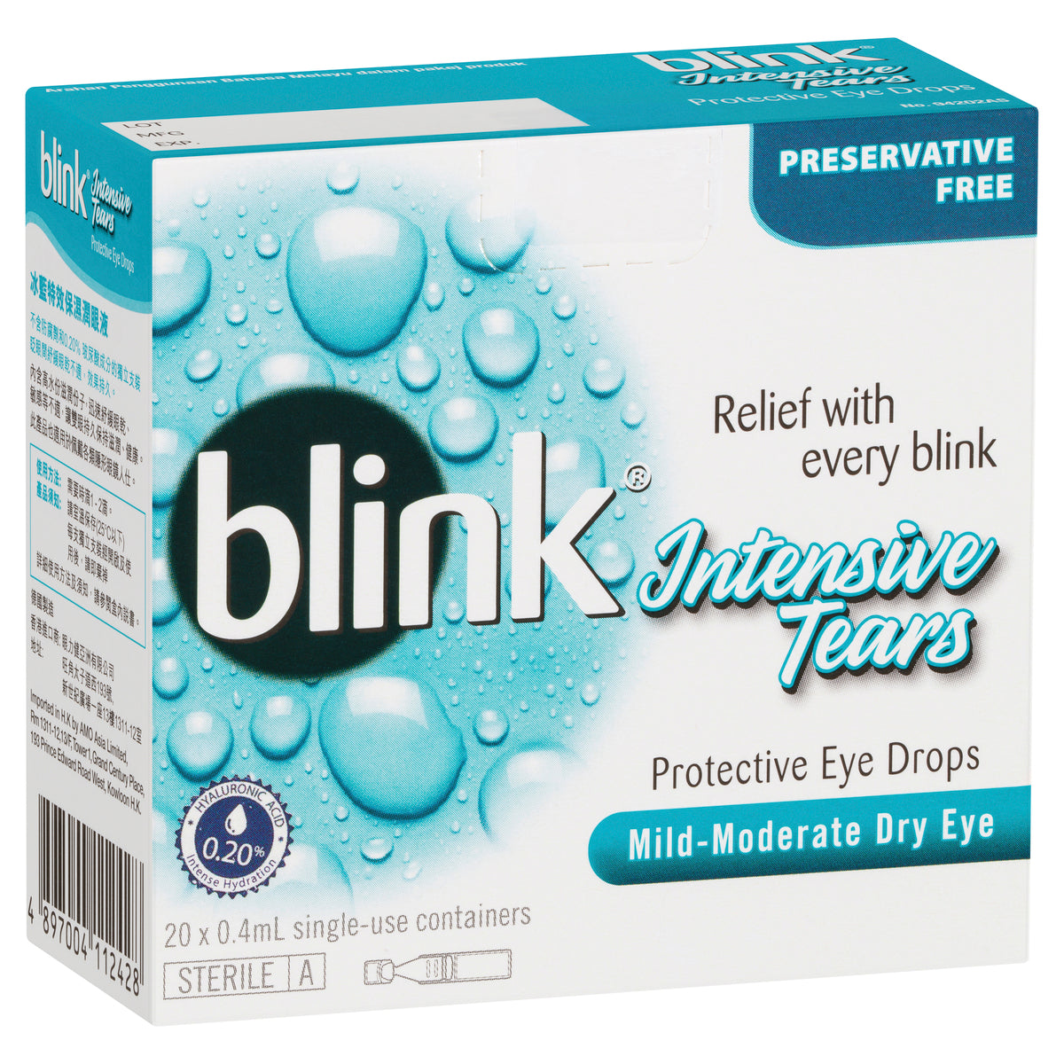 Blink Intensive Tears 0.25% 20 Vial - Cutprice Online