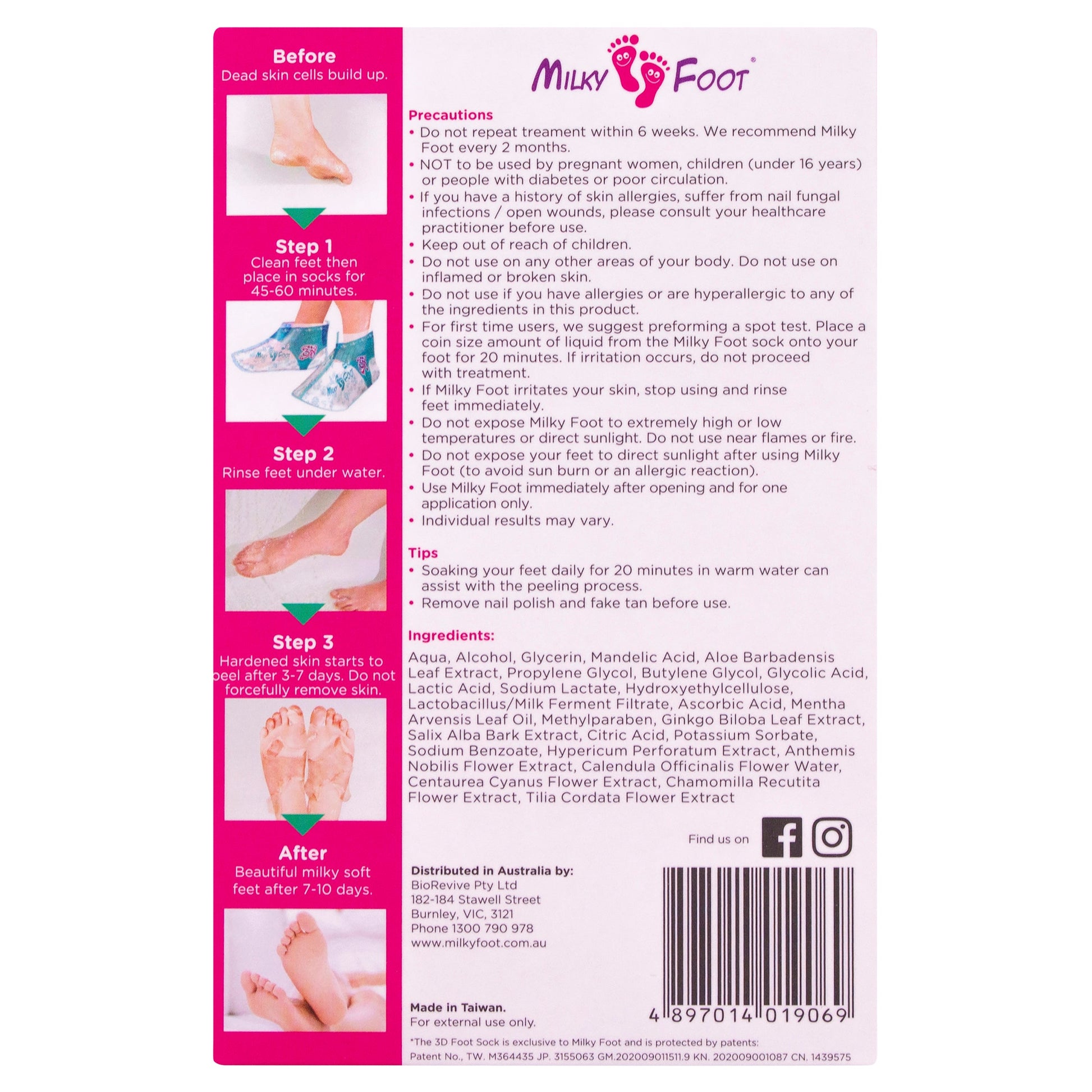Milky Foot Exfoliating Foot Pad (Regular) - Cutprice Online