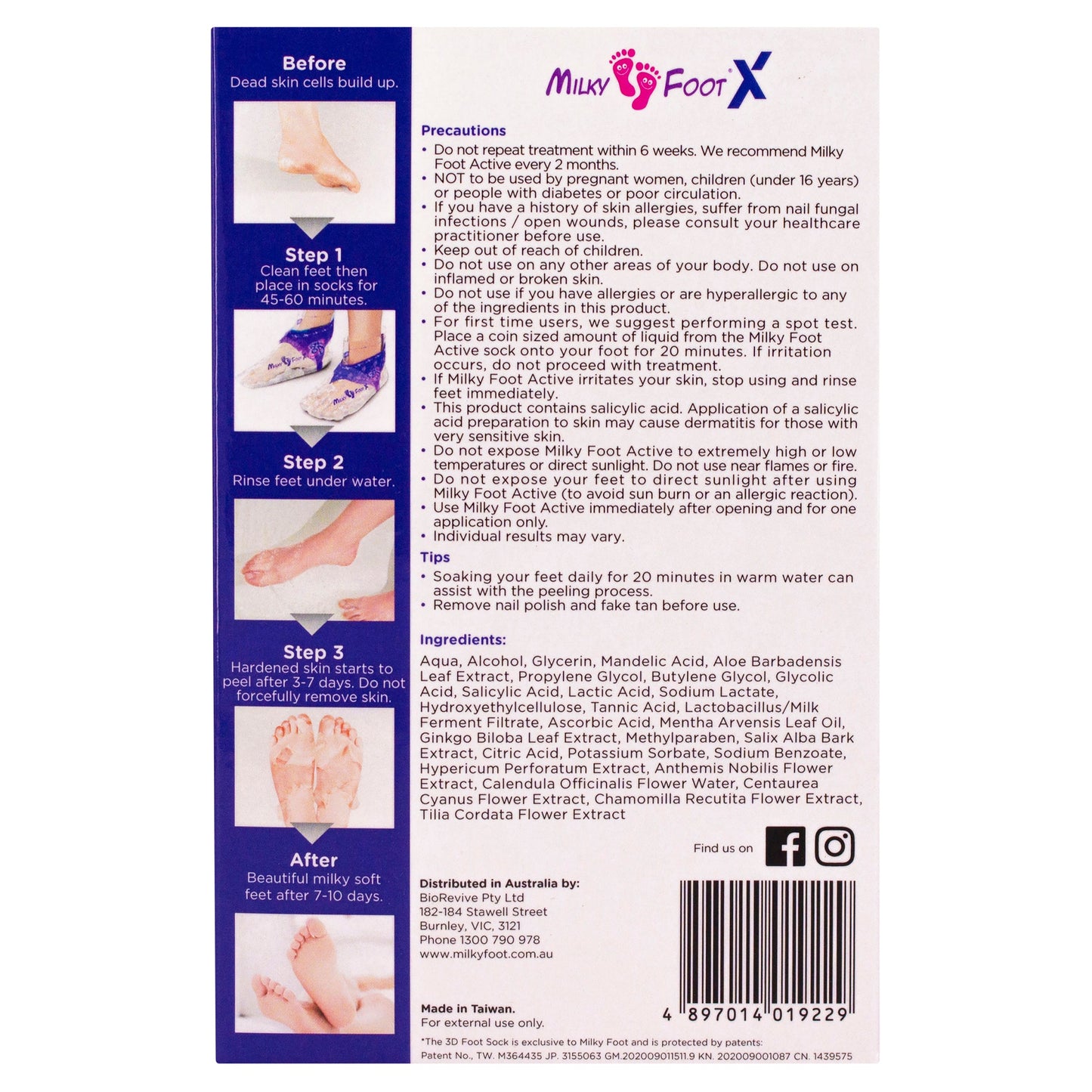 Milky Foot Active - Cutprice Online