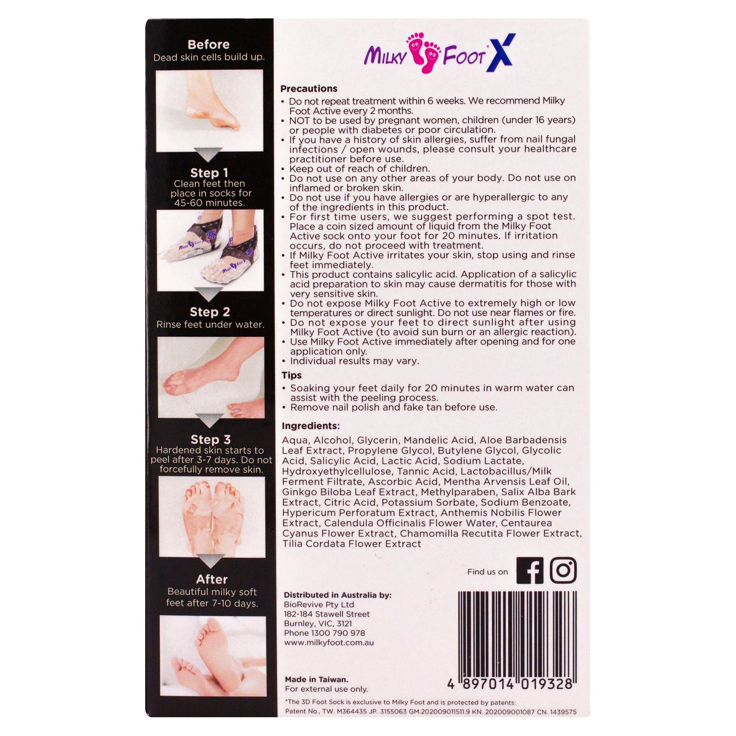 Milky Foot Active Intense Exfoliating Foot Mask XL - Cutprice Online
