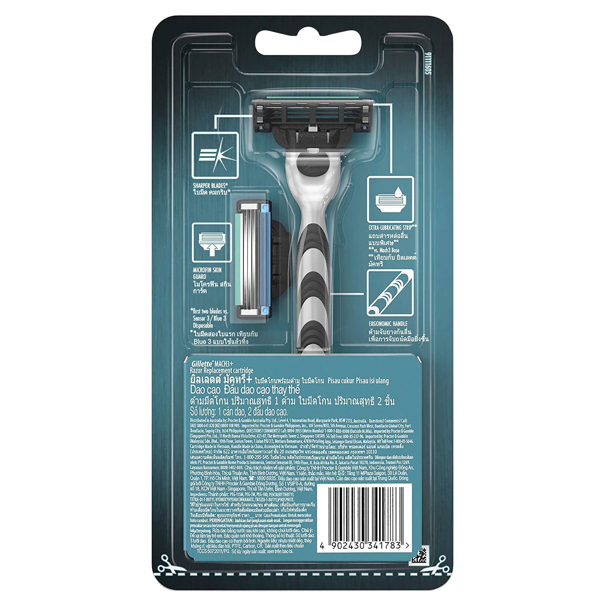 Gillette Mach 3 Razor Plus 2 Cartridges - Cutprice Online
