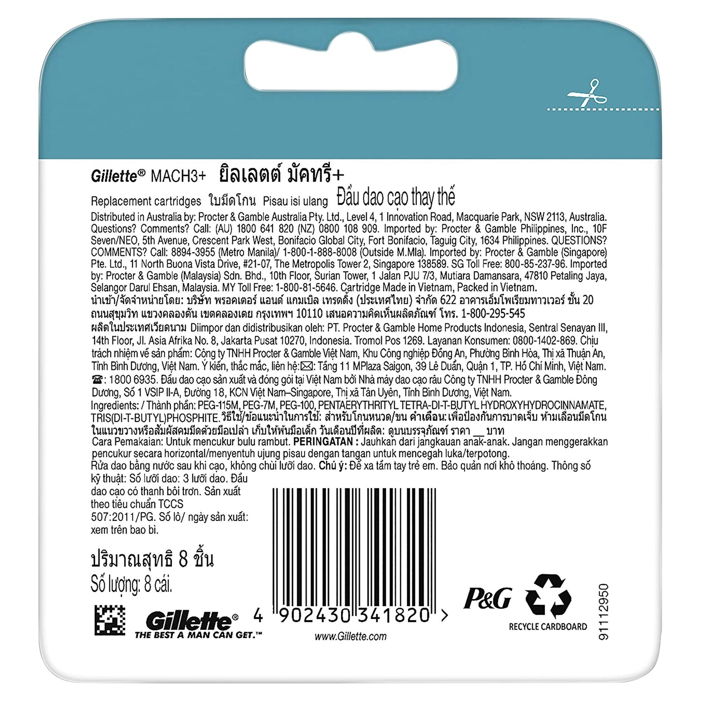 Gillette Mach 3+ Cartridges 8 Pack - Cutprice Online