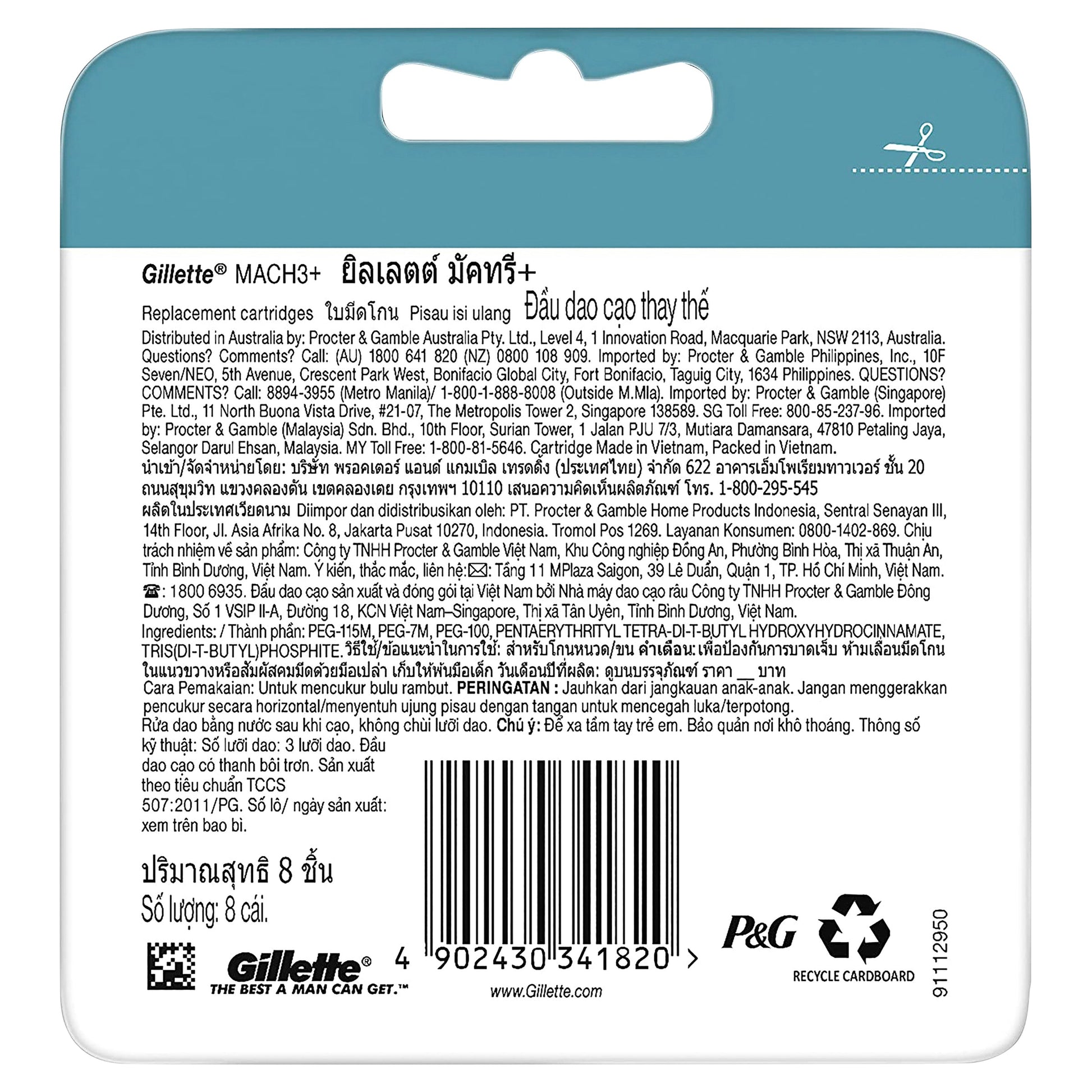 Gillette Mach 3+ Cartridges 8 Pack - Cutprice Online