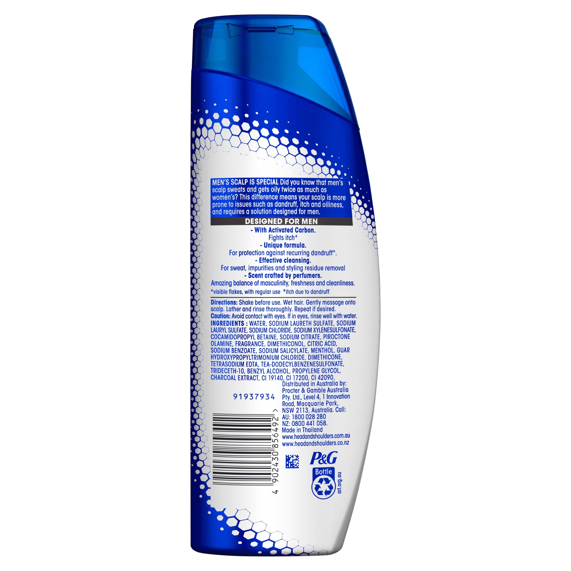Head & Shoulders Ultra Men 2in1 Deep Clean Anti Dandruff Shampoo + Conditioner 400ml - Cutprice Online