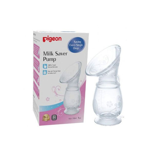Pigeon Milk Saver Pump 110mL - Cutprice Online
