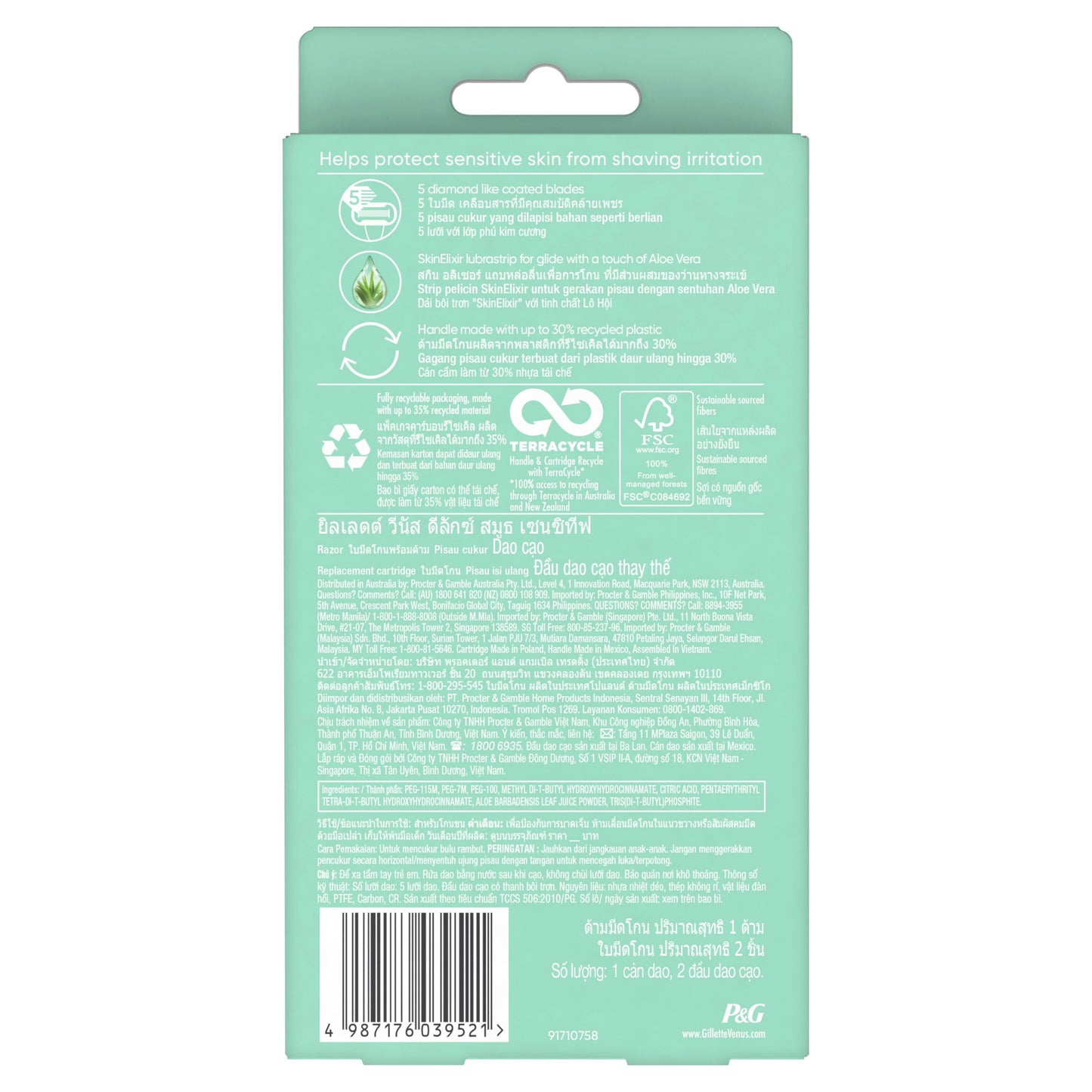 Gillette Venus Deluxe Smooth Sensitive Women's Razor - Cutprice Online