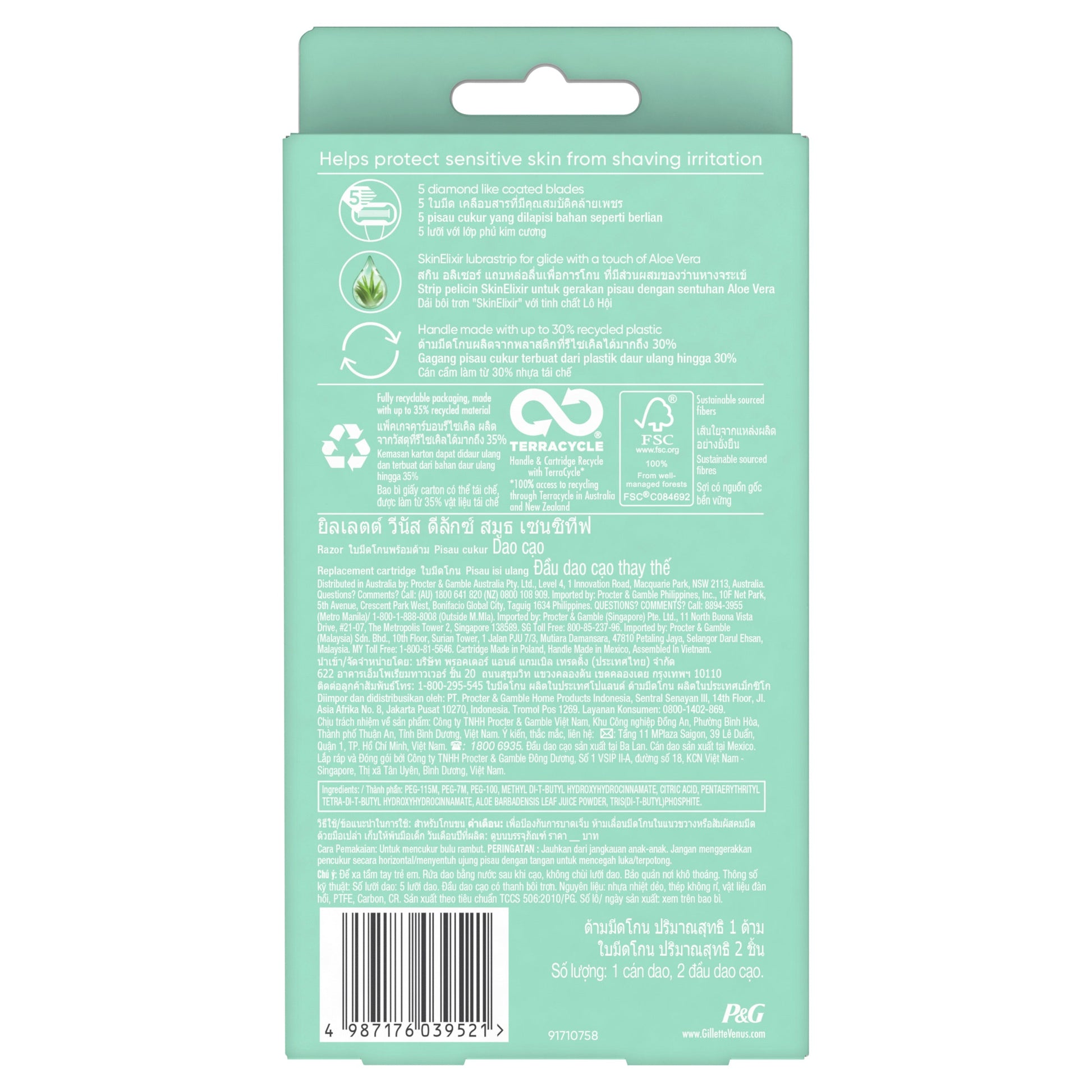 Gillette Venus Deluxe Smooth Sensitive Women's Razor - Cutprice Online