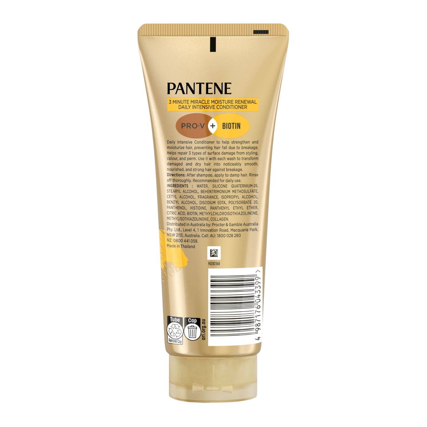 Pantene 3 Minute Miracle Daily Moisture Renewal Conditioner 180ml - Cutprice Online