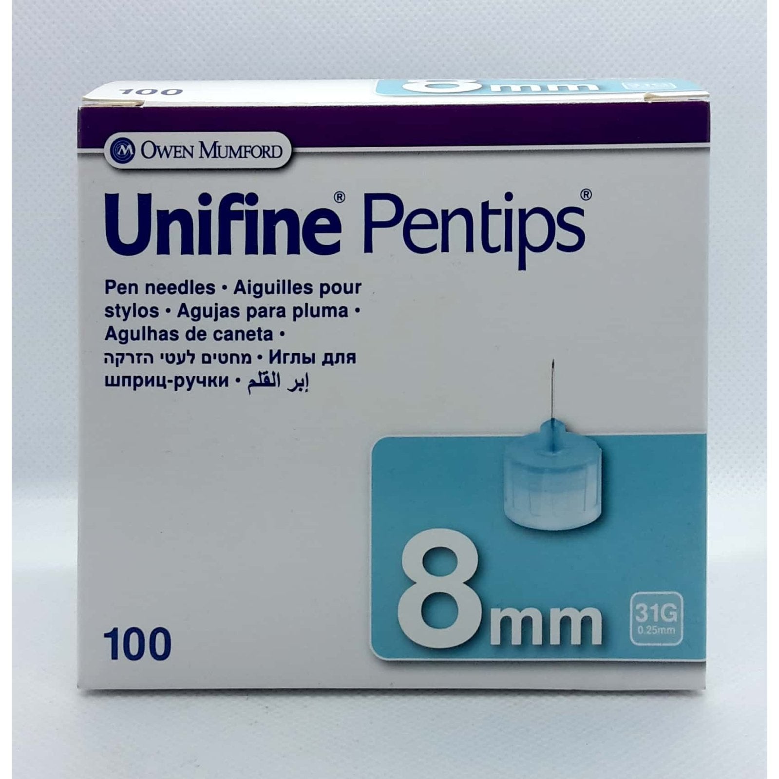 Unifine Pentips Short 8mm 100 - Cutprice Online