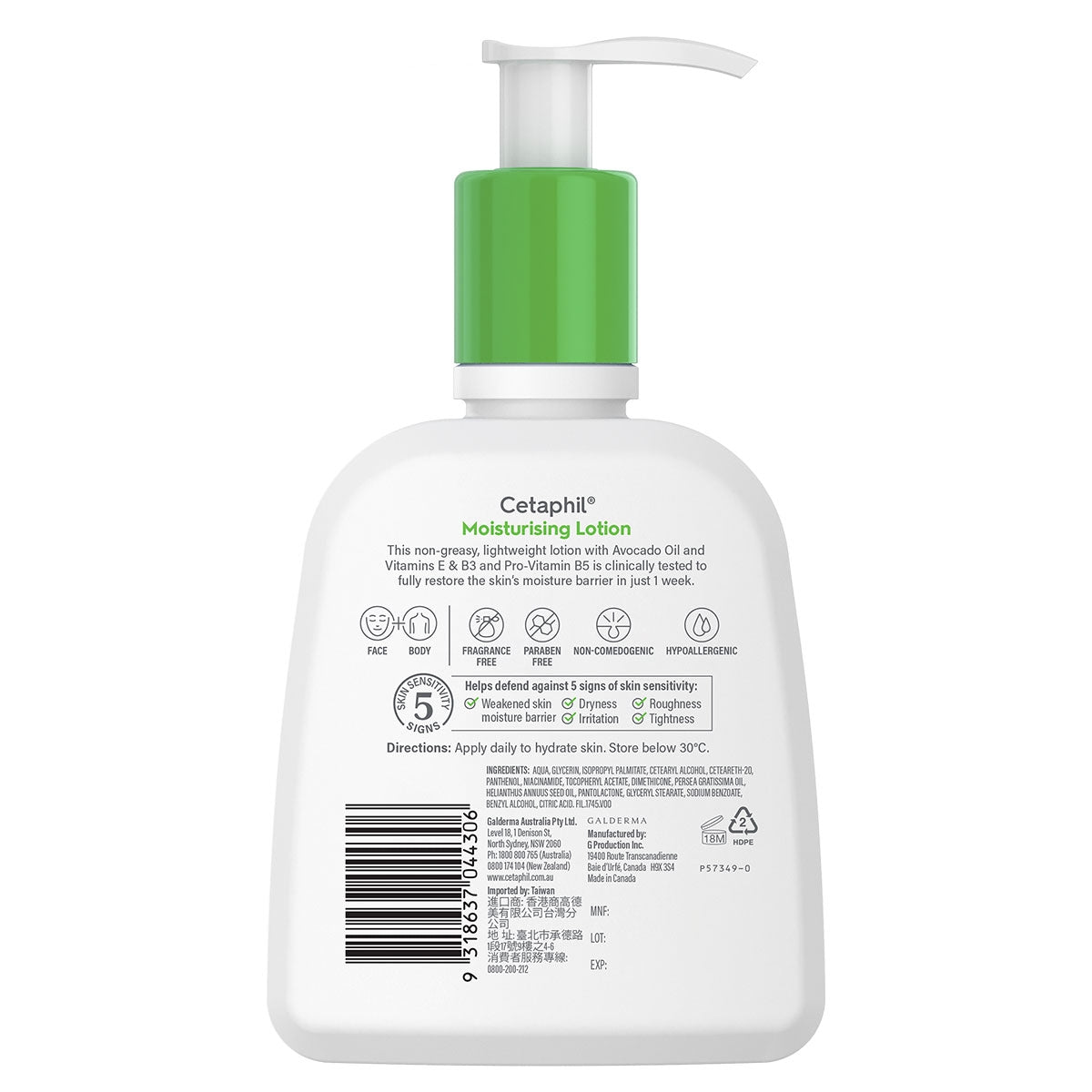 Cetaphil Moisturising Lotion 237ml Pump - Cutprice Online