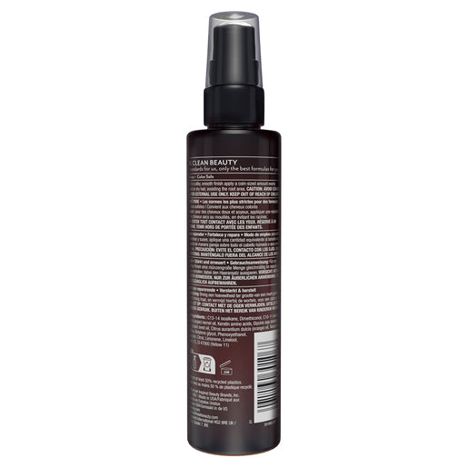 Hask Argan Oil Repairing Hair Oil 100mL