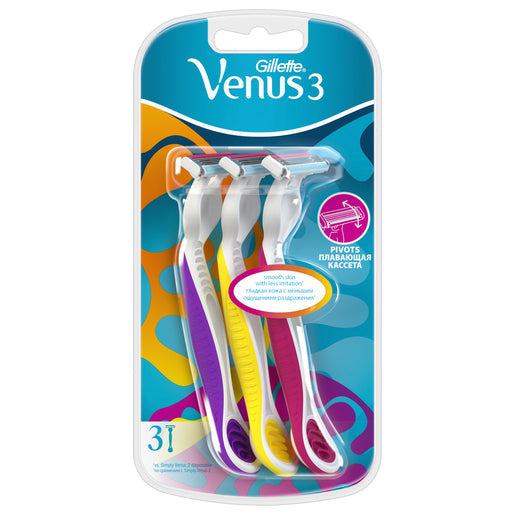 Gillette Venus3 Disposable Razor 3PK - Cutprice Online