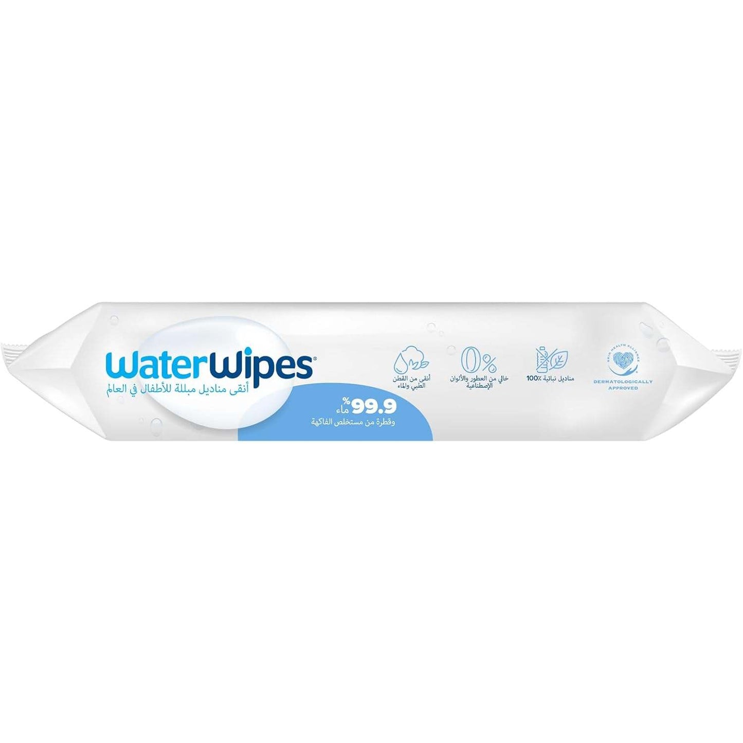 Waterwipes Plastic-free Sensitive Skin Baby Wipes 60 Wipes