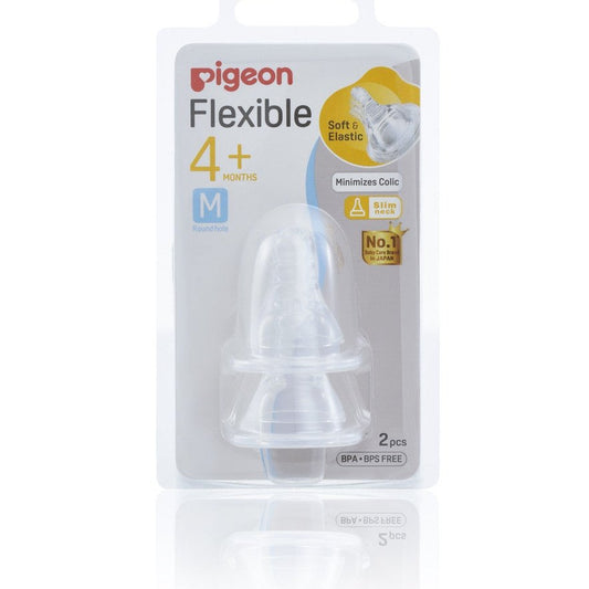 Pigeon Peristaltic Standard Teats - Medium - Cutprice Online