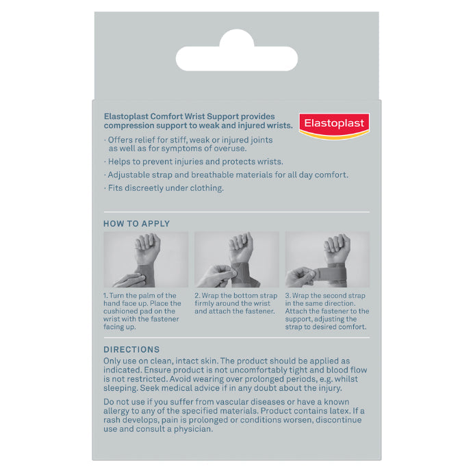 Elastoplast Sport Wrist Support Adjustable Beige 1 Each - Cutprice Online