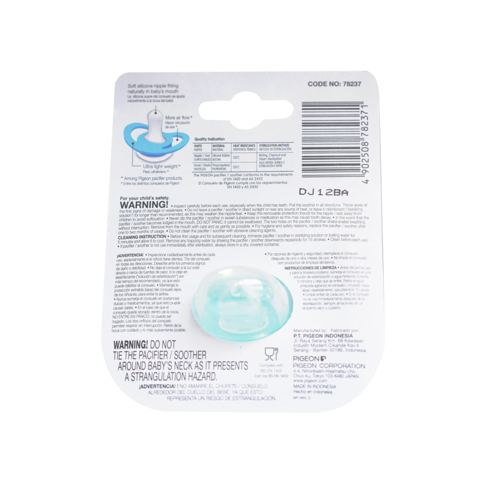 Pigeon MiniLight Pacifier Small 1 Pack (Assorted Colours) - Cutprice Online