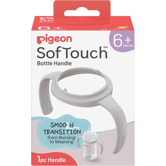 Pigeon Softouch Bottle Handle