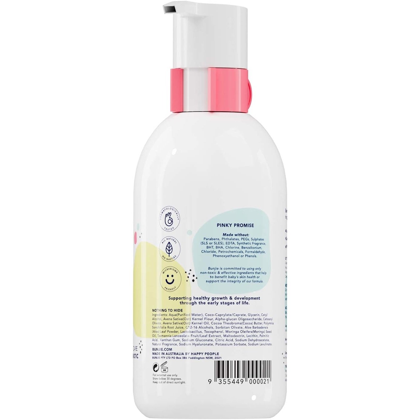 Bunjie Baby Moisture Lotion 250ml - Cutprice Online