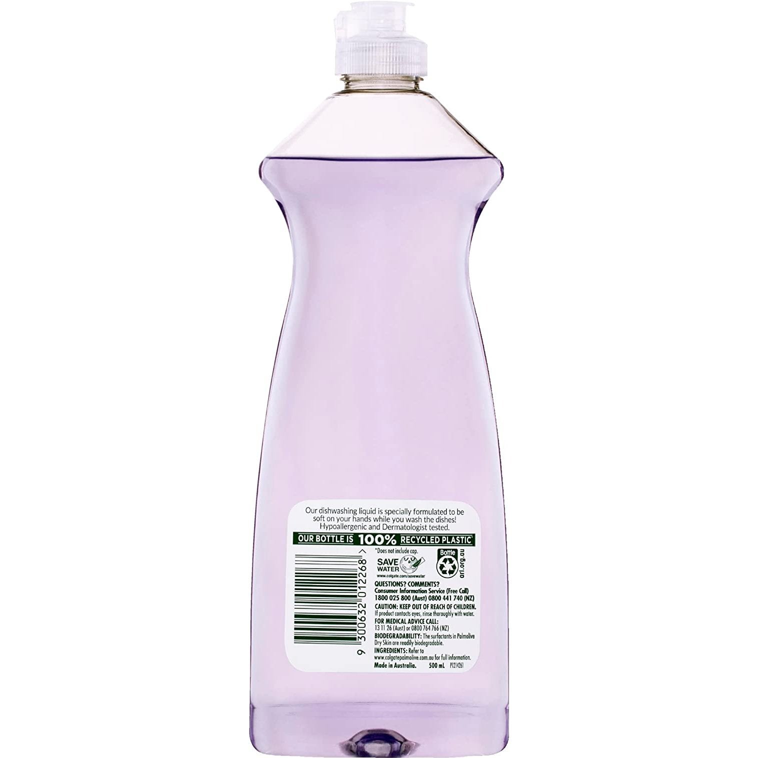 Palmolive Dishwashing Liquid Dry Skin - 500ml - Cutprice Online