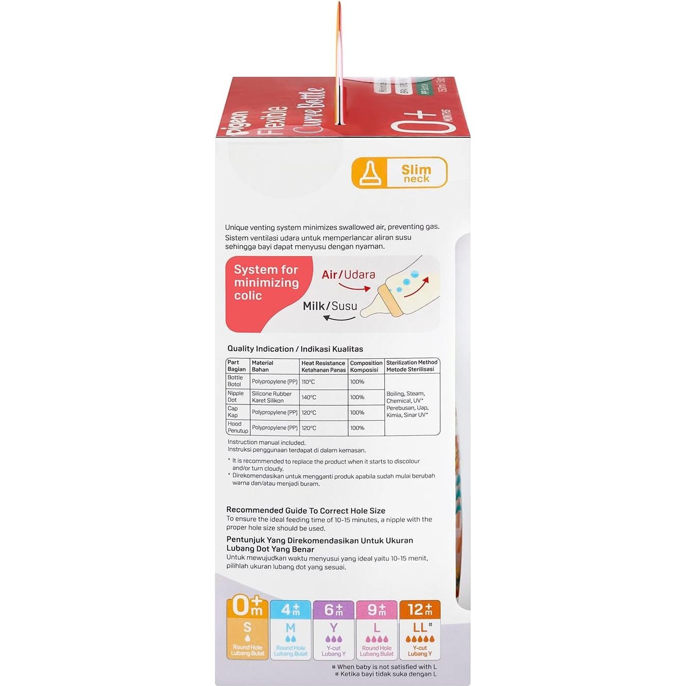 Pigeon Flexible Curve Baby Bottle PP Space 250ml