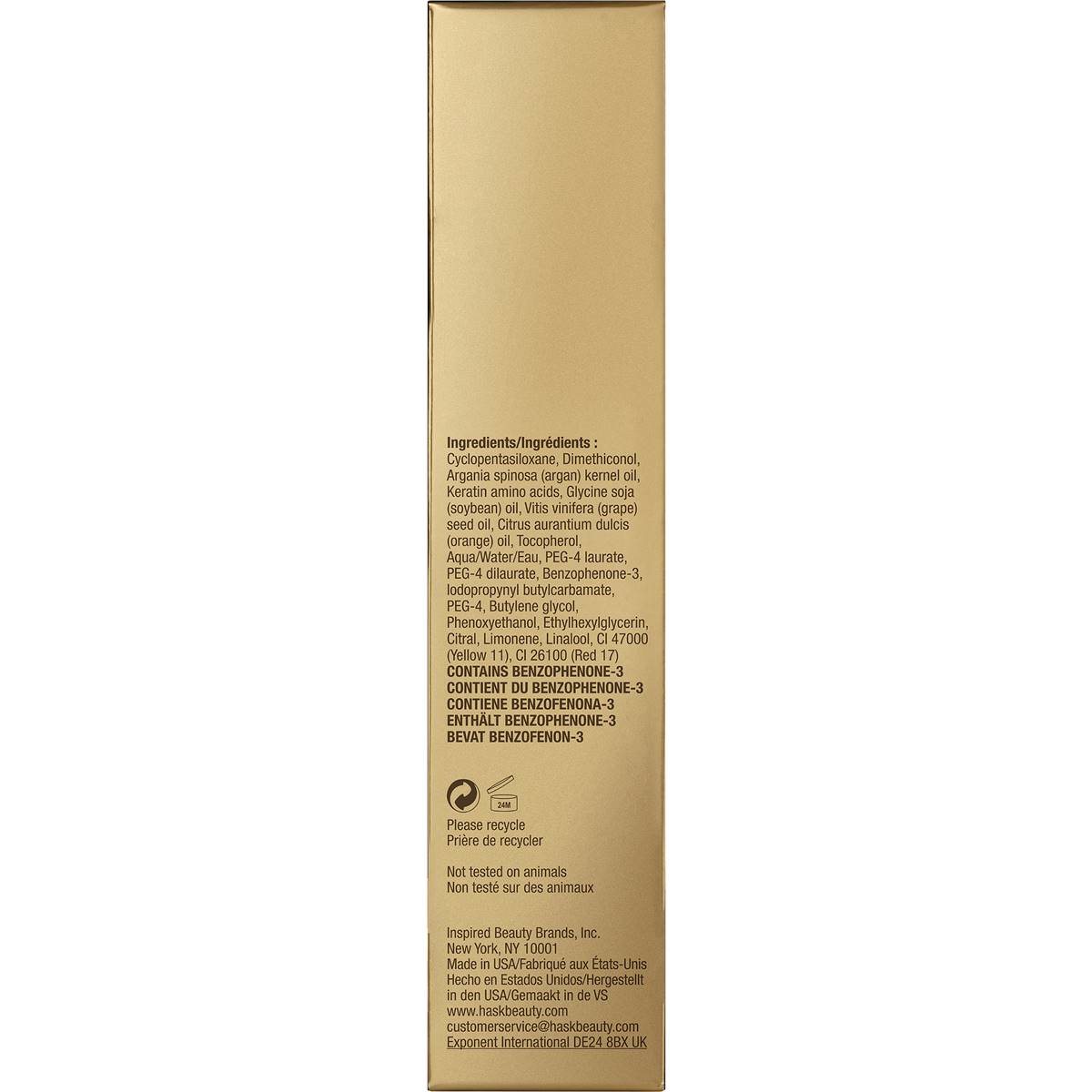 HASK ARGAN REPAIR SHINE OIL 59ML PUMP - Cutprice Online