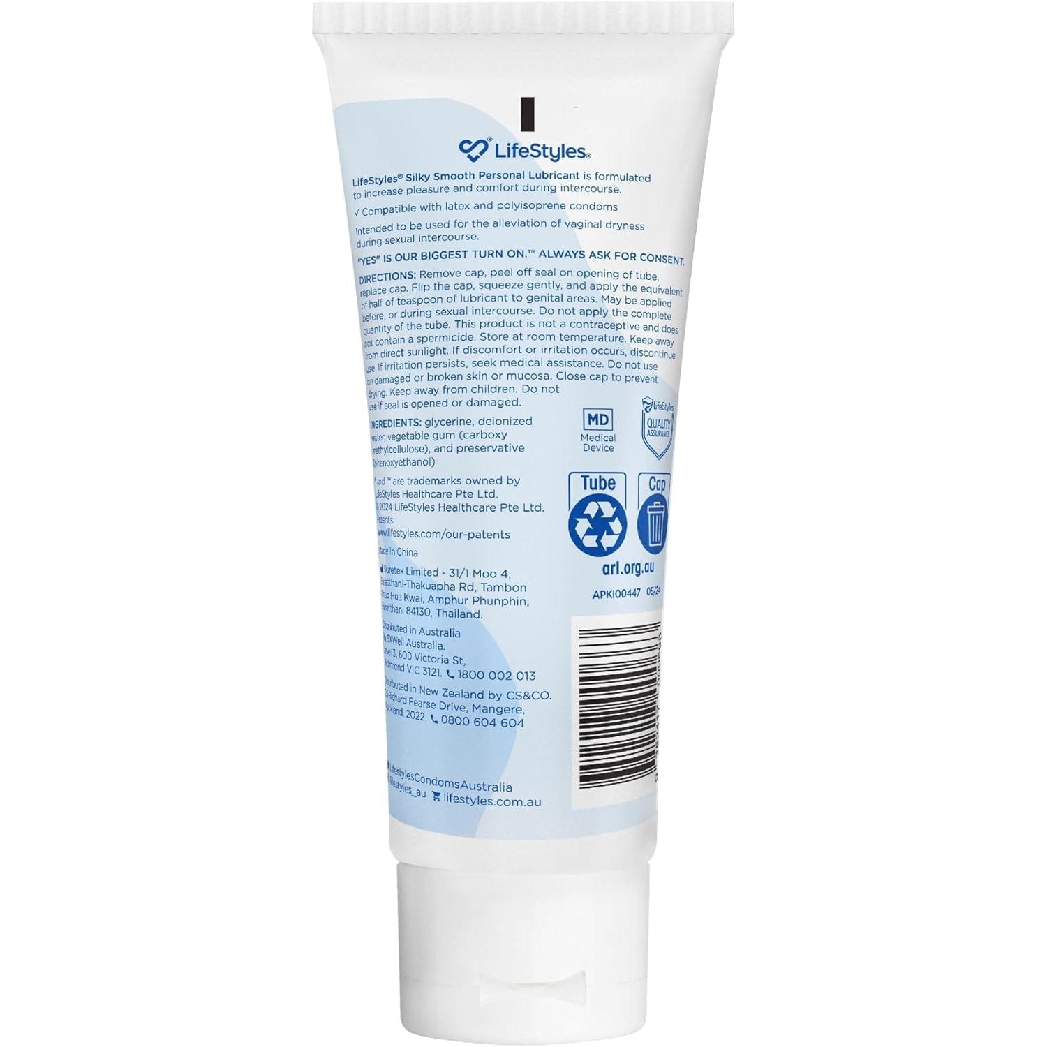 Lifestyles Silky Smooth Lubricant 200g