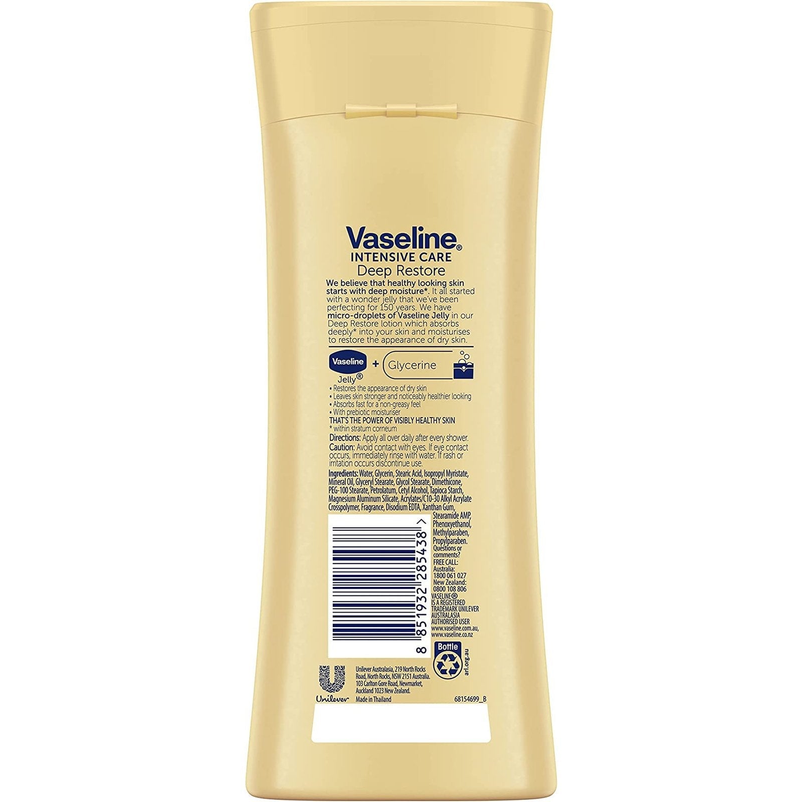 Vaseline Intensive Care Body Lotion Deep Restore 225ml - Cutprice Online