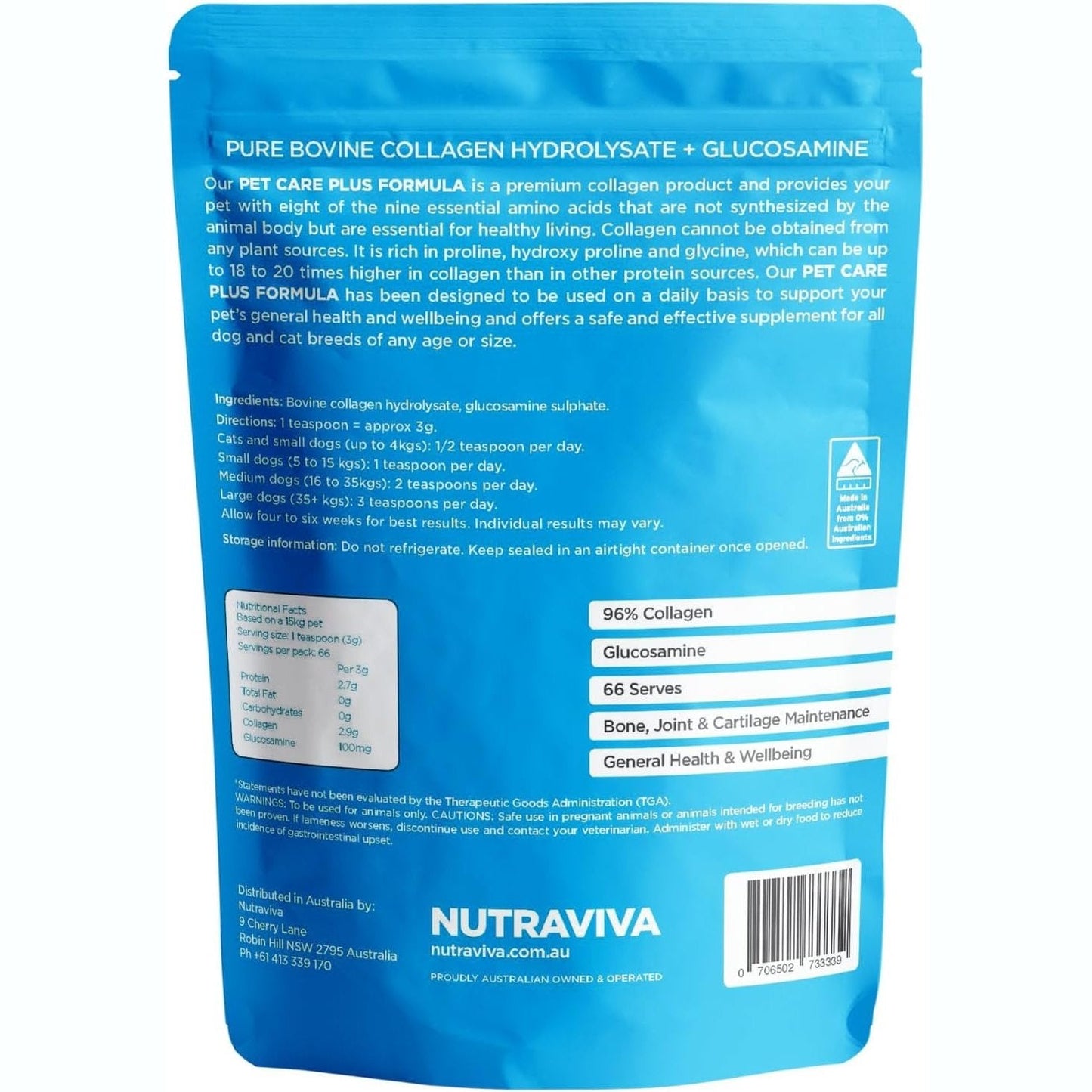 Nutraviva Pet Pet Care Plus Formula 200g - Cutprice Online