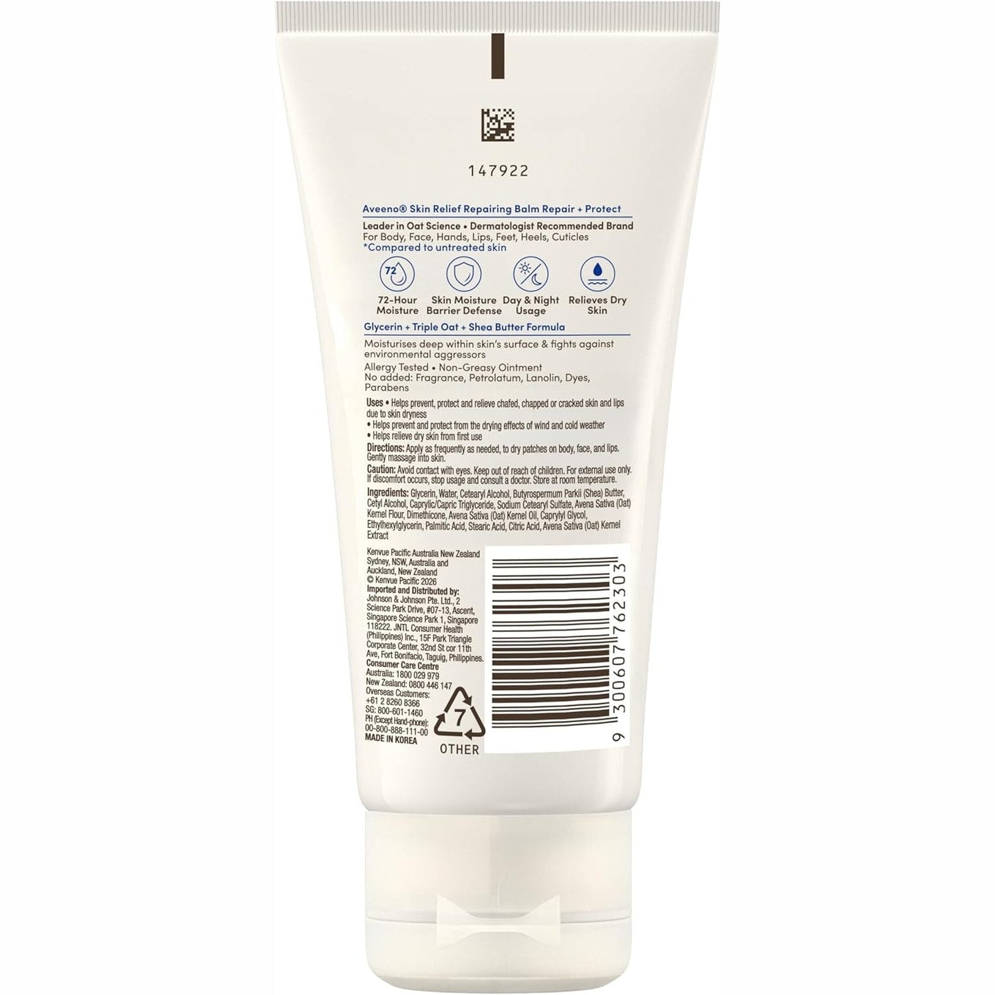 Aveeno Skin Relief Repairing Balm 75mL