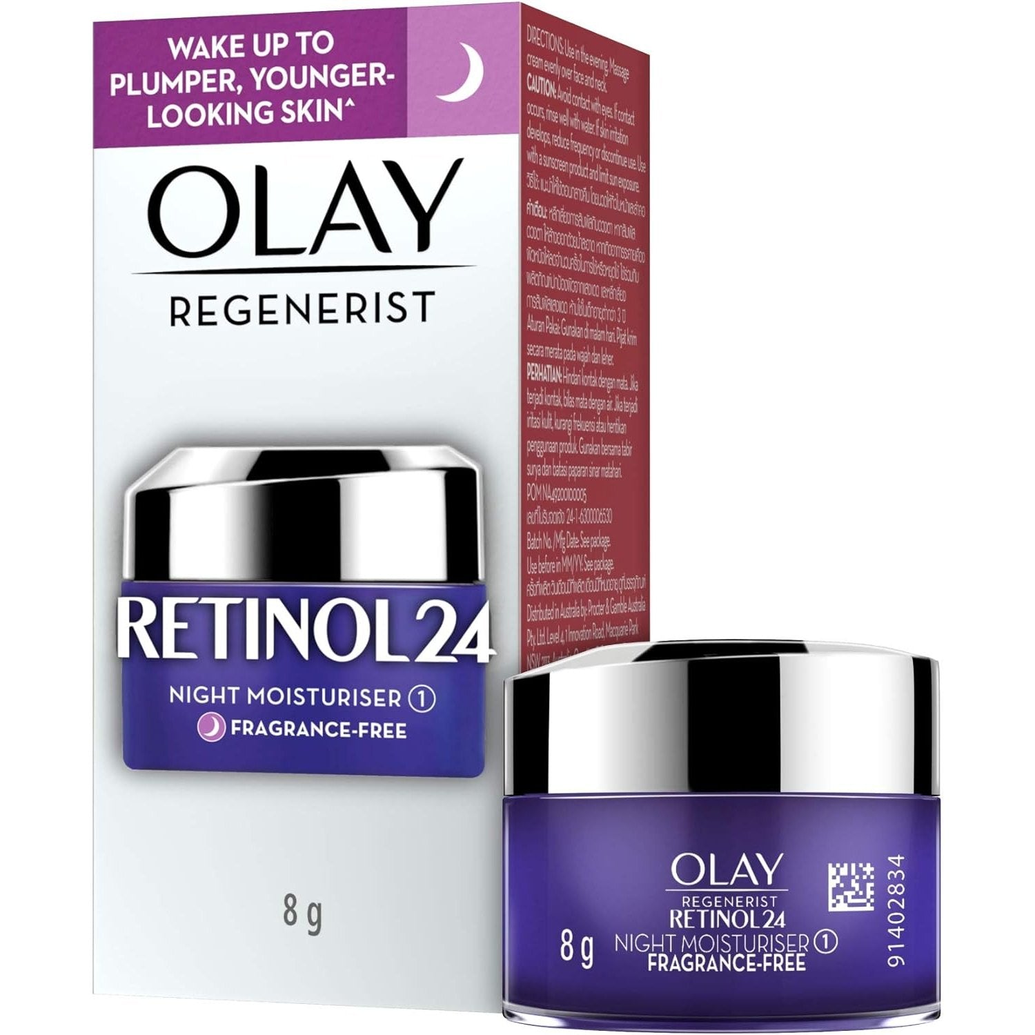 Olay Retinol24 Mini Cream 8g