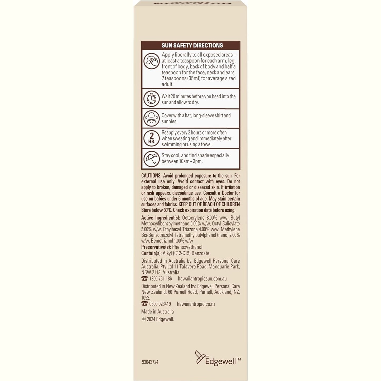 Hawaiian Tropic Silk Hydration Face Fluid 50ml