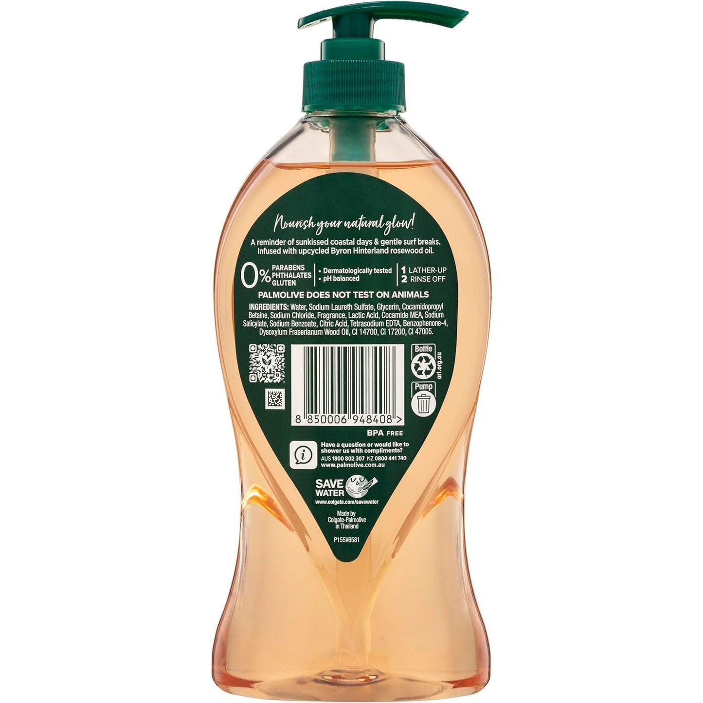 Palmolive Luminous Oils Body Wash Rosewood & Jasmine 750ml