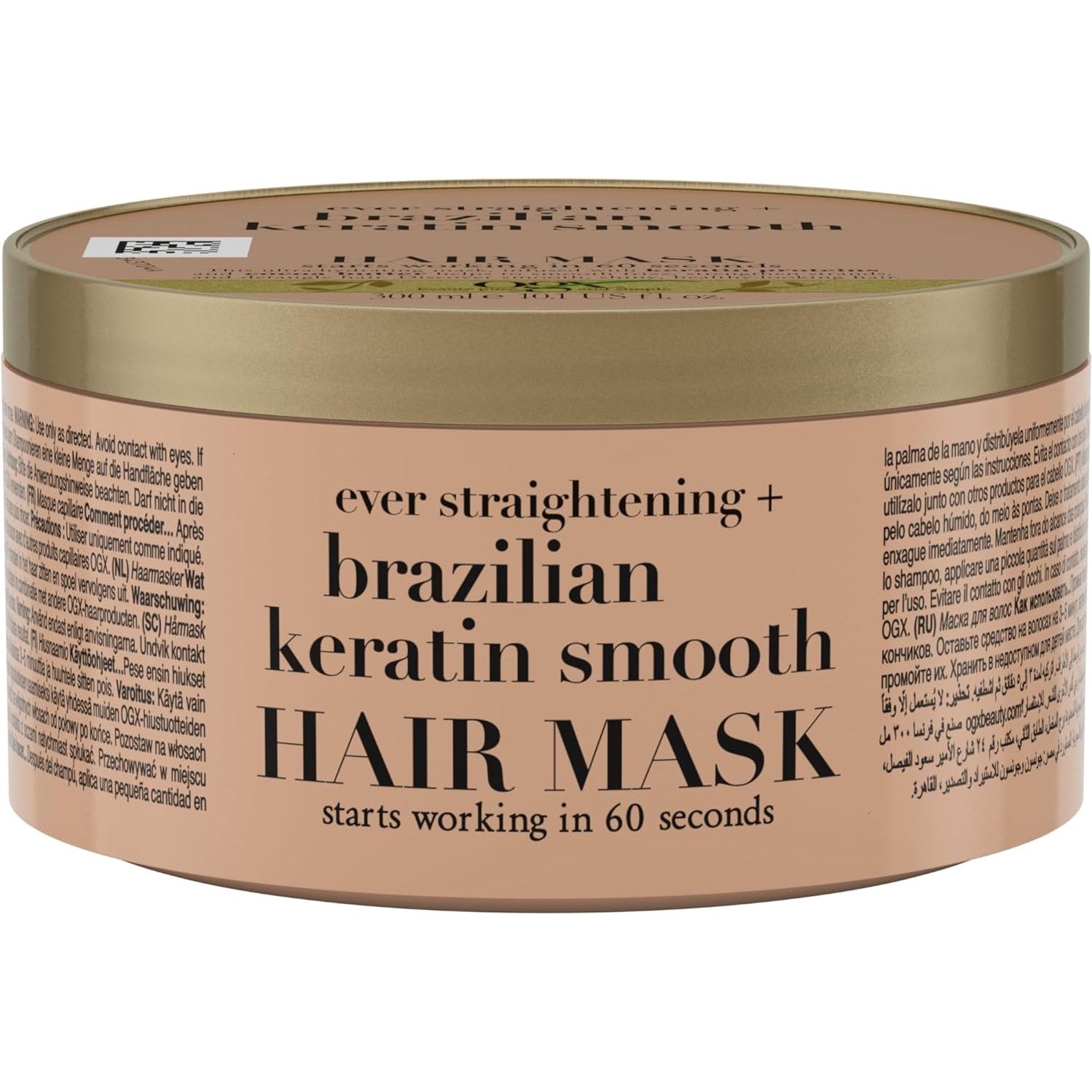 Ogx Brazilian Keratin Smooth Mask 300ml