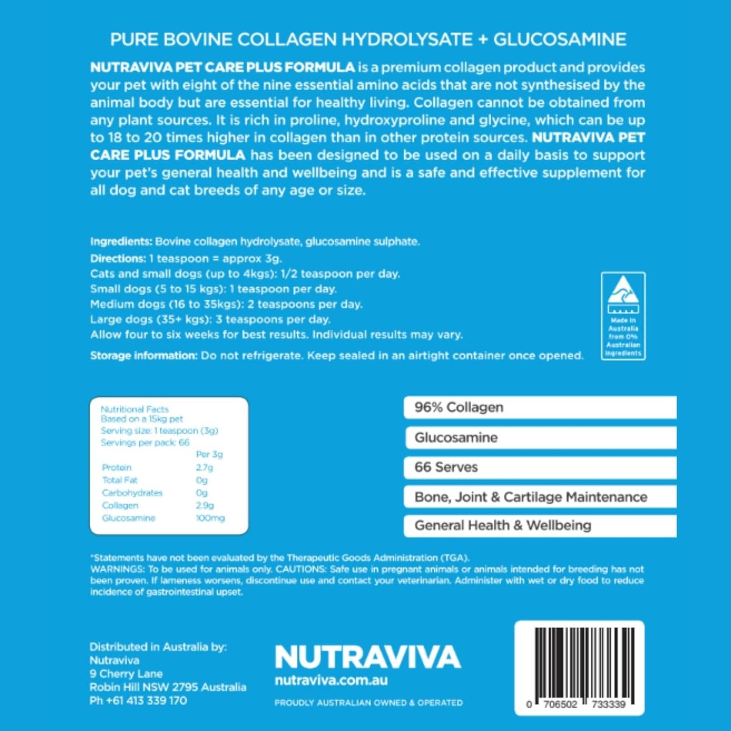 Nutraviva Pet Pet Care Plus Formula 200g - Cutprice Online