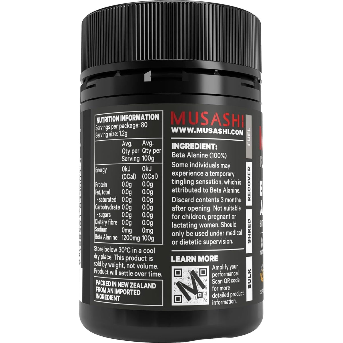 Musashi Beta Alanine Unflavoured 96g