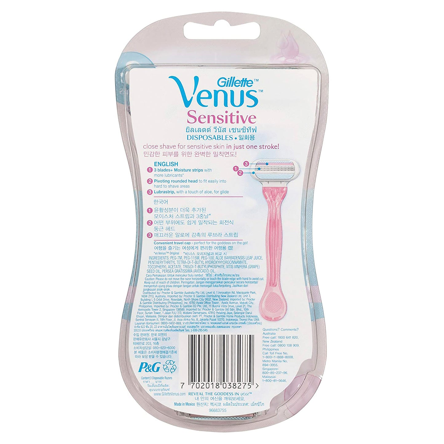 Gillette Venus Sensitive Disposable Razors 3PK - Cutprice Online