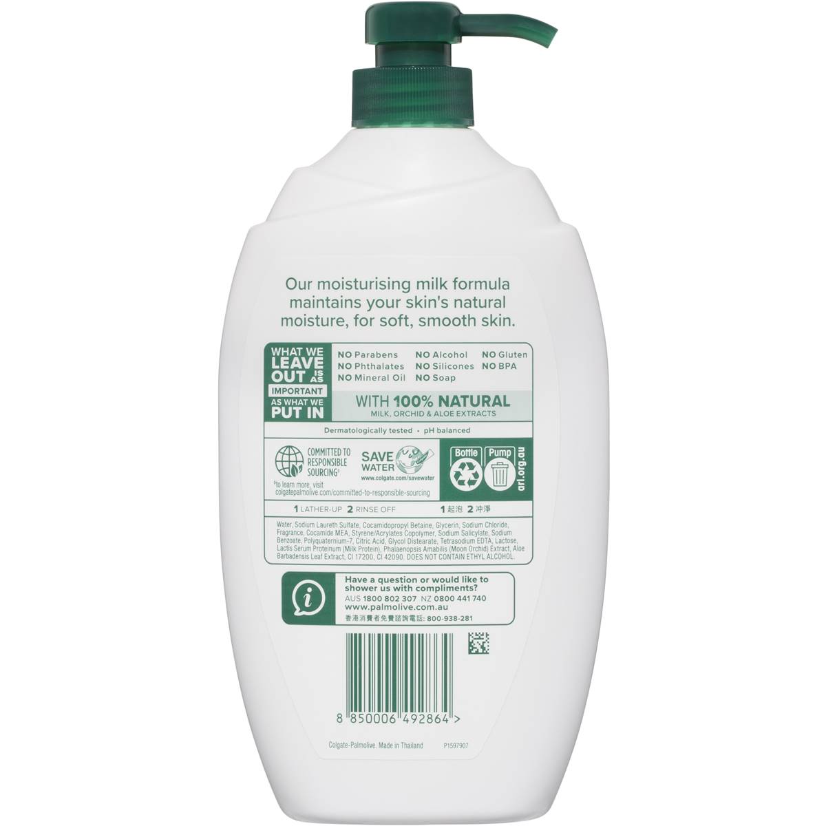 Palmolive Naturals Body Wash Orchid Shower Gel 1l - Cutprice Online